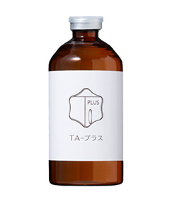 TAプラス イメージ